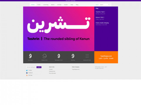 TPTQArabic 1000x750
